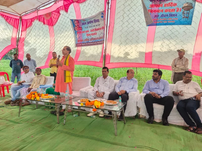 विधायक श्री पटेल की उपस्थिति में ग्राम नल जल योजना ग्राम पंचायत को हस्तांतरित की गयी