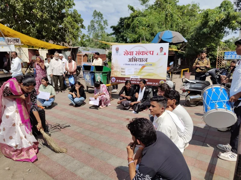 सेवा संकल्प अभियान के तहत एस.एन. कॉलेज में नुक्कड़ नाटक से दिया जनजागरूकता का संदेश