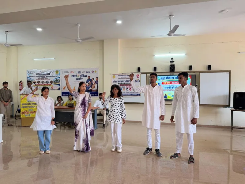 सेवा संकल्प अभियान- नमो सेवा’’ के अंतर्गत एक प्रभावशाली नुक्कड़ नाटक का मंचन किया गया