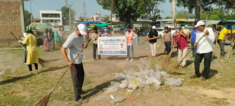 सेवा संकल्प अभियान अंतर्गत जनभागीदारी, श्रमदान और स्वच्छता के प्रति नागरिकों को किया गया जागरूक